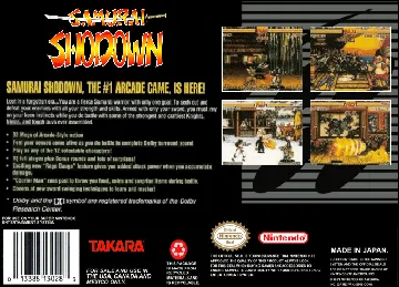 Samurai Shodown (USA) box cover back